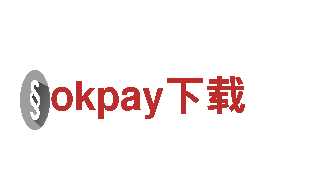 探索okpay下载，体验独特观光旅游之旅